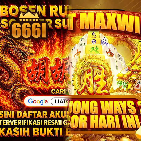 666i APK