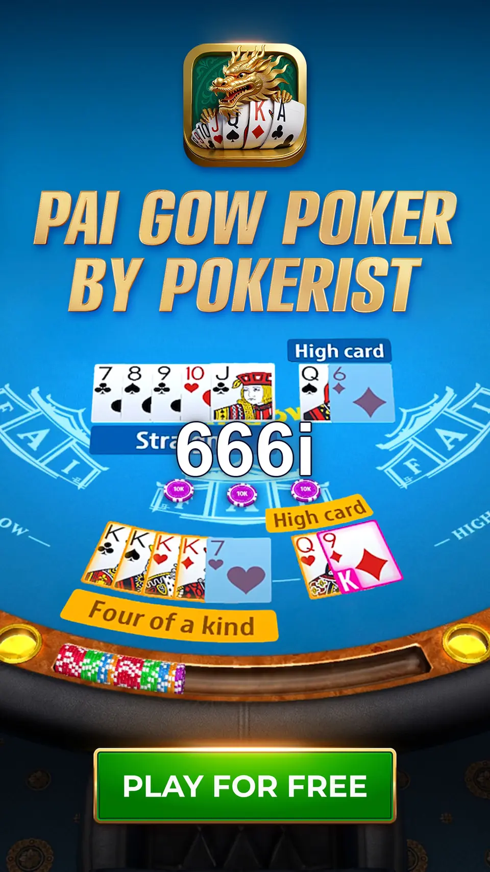 666i APK